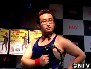 タンバリン芸人ゴンゾー初DVD「ちょっと不自然な時間」
