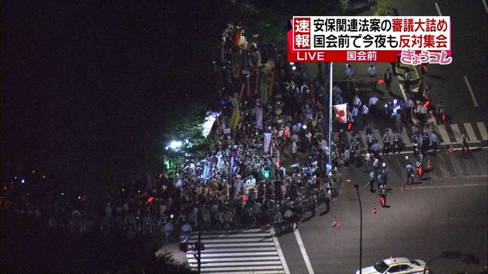 “安保法案”審議大詰め 夜も反対集会続く