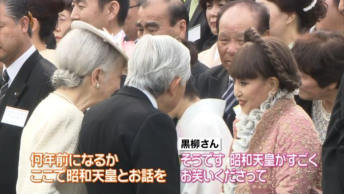 春の園遊会 両陛下、熊本の被災気遣われる