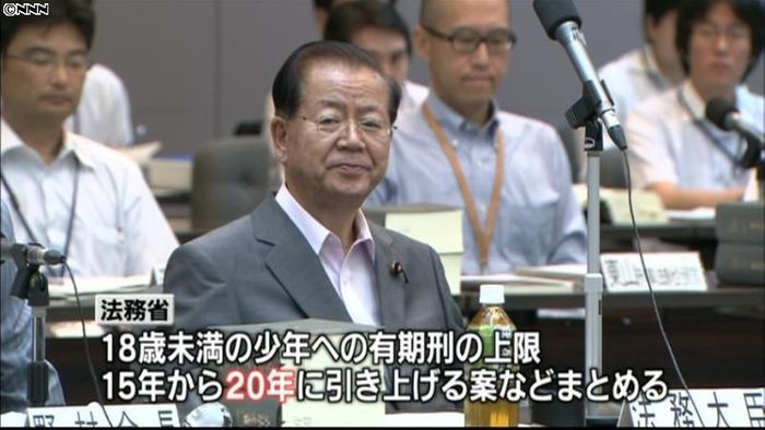 法務省、悪質運転の罰則強化を法制審に諮問