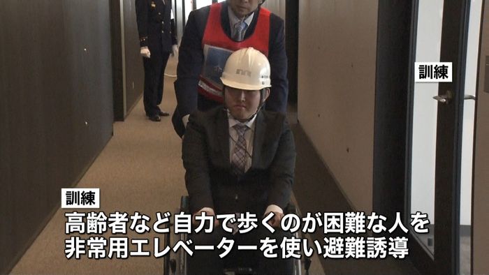 非常用EV利用 虎ノ門ヒルズで火災訓練