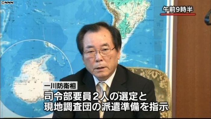 防衛相、南スーダンのPKO派遣準備を指示