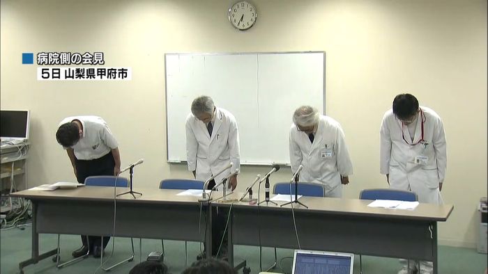 病院で睡眠導入剤3万7000錠なくなる