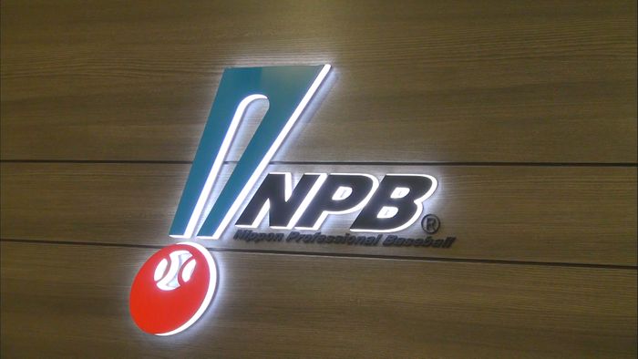 プロ野球12球団でマウスウォッシュ導入へ NPB新型コロナ対策強化