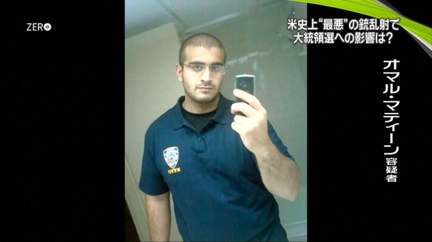米銃乱射 爆弾で壁に穴あけ 人質救出 米銃乱射 爆弾で壁に穴あけ 人質救出