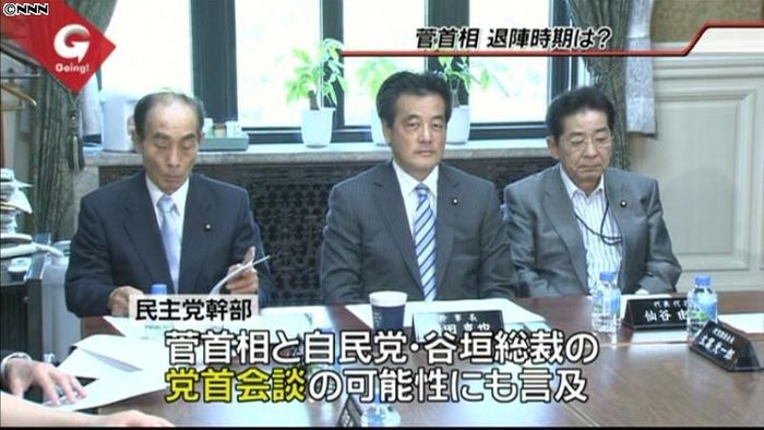 公債法案成立に向け、与野党協議が山場に