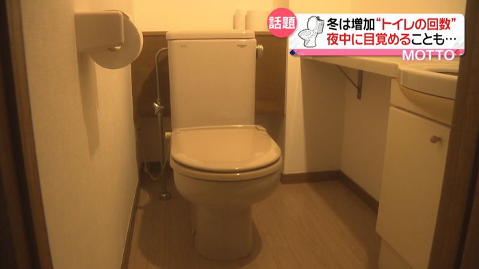 寝る前の室温↑で“夜中のトイレ”減少!