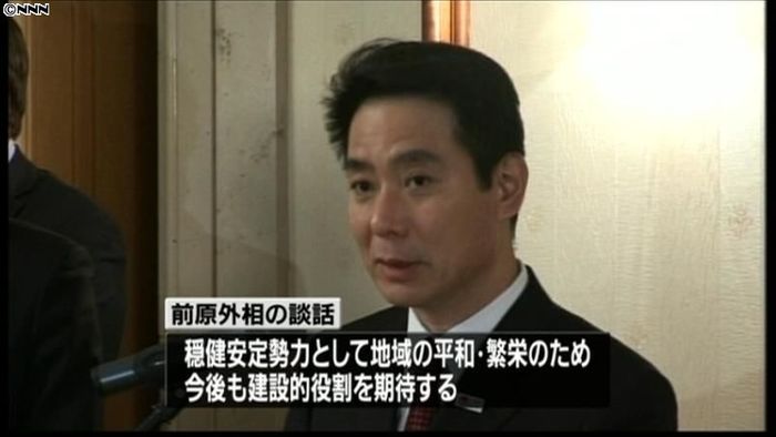 前原外相「速やかに民主的政府樹立を」