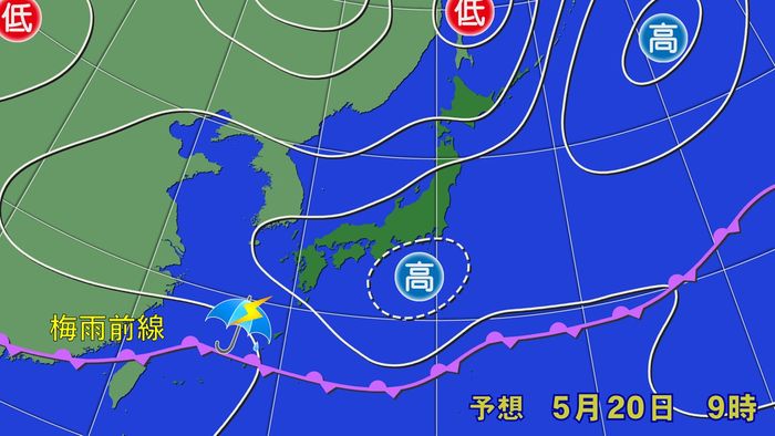 梅雨前線北上　20日(金)は沖縄や奄美で激しい雷雨のおそれ