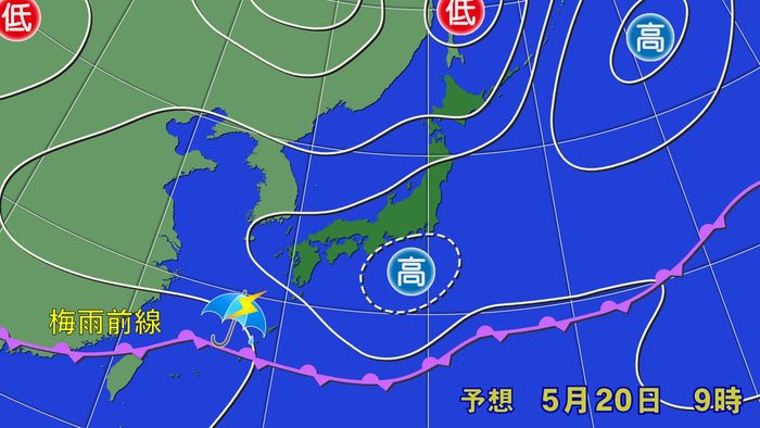 梅雨前線北上 20日(金)は沖縄や奄美で激しい雷雨のおそれ