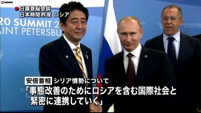 G20に先立ち、首相が米露首脳と個別会談