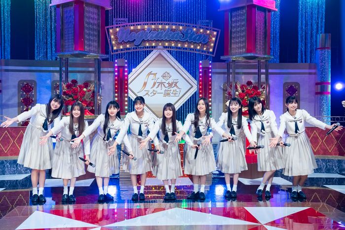 乃木坂46『5期生』が新番組に挑戦 MCのオズワルド「お互いに成長しながらやっていけたら」