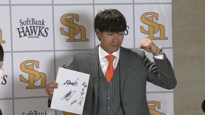 柳田「“すげえな”っていう数字残したい」