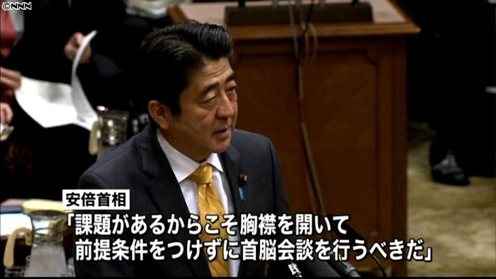 首相、韓国との関係改善に取り組む考え強調