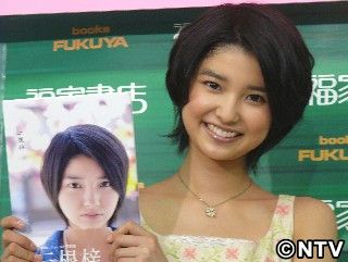 女優三根梓 大学在学中も合コンは未経験