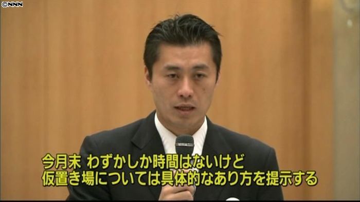 除染土壌仮置き場「今月末まで提示」原発相
