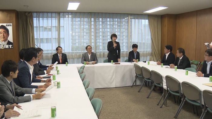 自民議員“基地負担軽減を話し合う会”発足