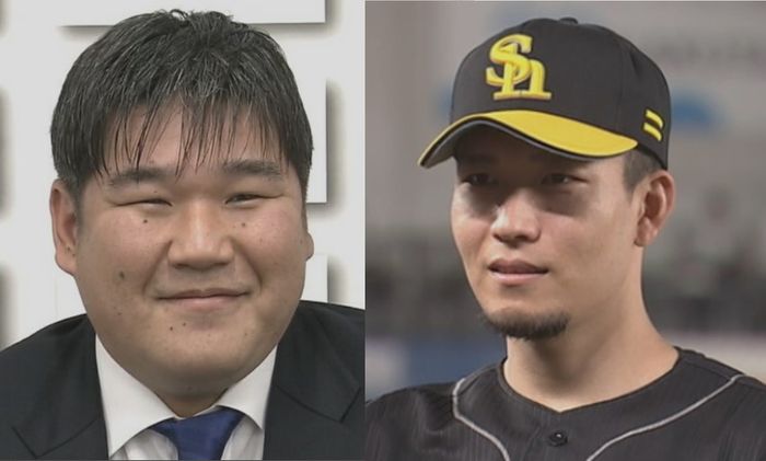 プロ野球選手会が総額966万円を寄付