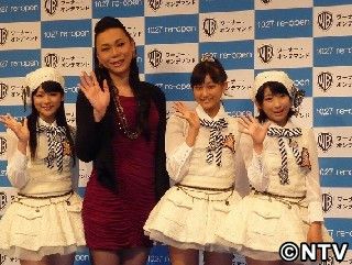 ミッツ、ミニスカで対抗。3カ月で100万円のおいしい業務案内