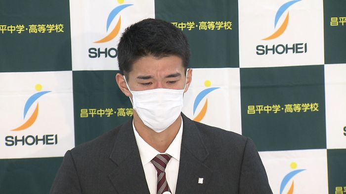 楽天1位指名の吉野創士 涙の会見