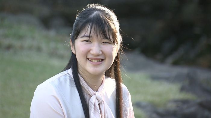愛子さま19歳に 宮内庁公表「ご様子」前