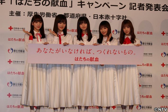 乃木坂・齋藤飛鳥、新成人の抱負は「繋」