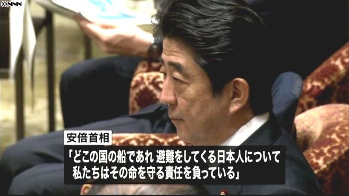 集団自衛権 民主・岡田氏、首相見解ただす
