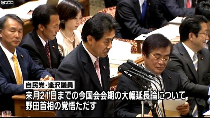 首相 一体改革法案の今国会成立の覚悟強調