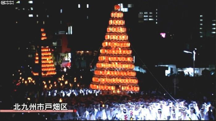 光のピラミッドに歓声…戸畑祇園大山笠