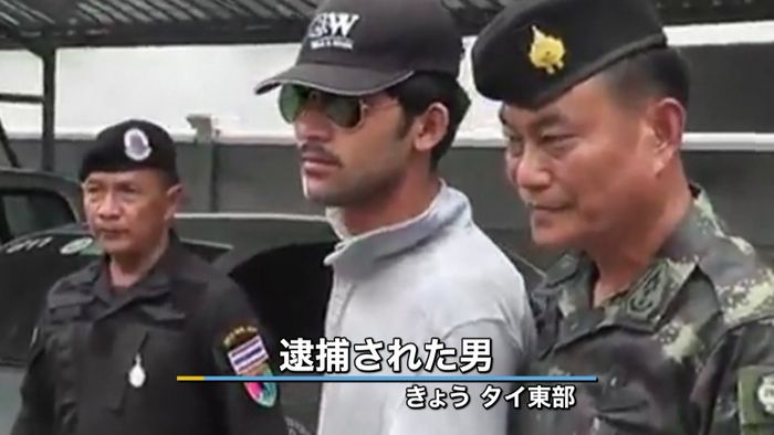 タイ爆弾テロ“重要人物”警察が逮捕