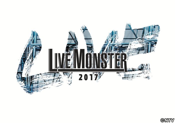 ドリカム中村発信のイベントが2年ぶり復活