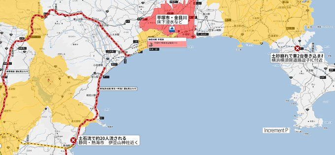 熱海で土石流 各地の大雨被害の状況まとめ