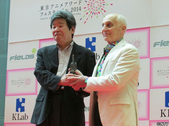 高畑勲アニメドール受賞「スタッフに感謝」