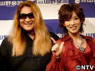 真琴つばさ 緩 い結婚目標掲げる 70歳までに