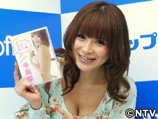 手島優、求婚シーンで願望膨らむ「もらってくれる人いないかな」