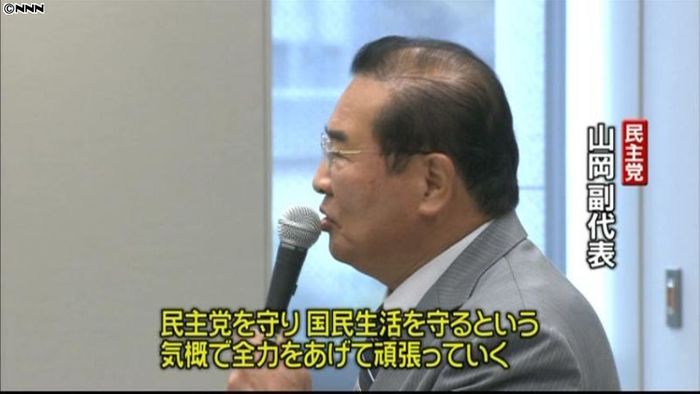 山岡氏ら 食料自給率向上で議連立ち上げ