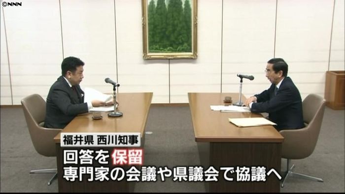 経産相、再稼働要請 福井県知事は回答保留