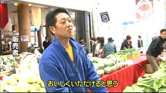 新燃岳の周辺農家　野菜洗い１００円で販売
