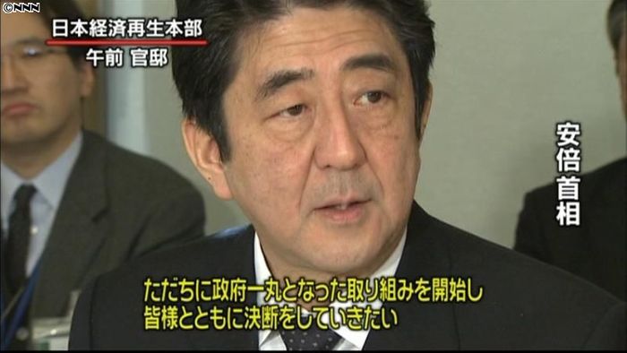安倍首相、経済連携推進などの検討を指示