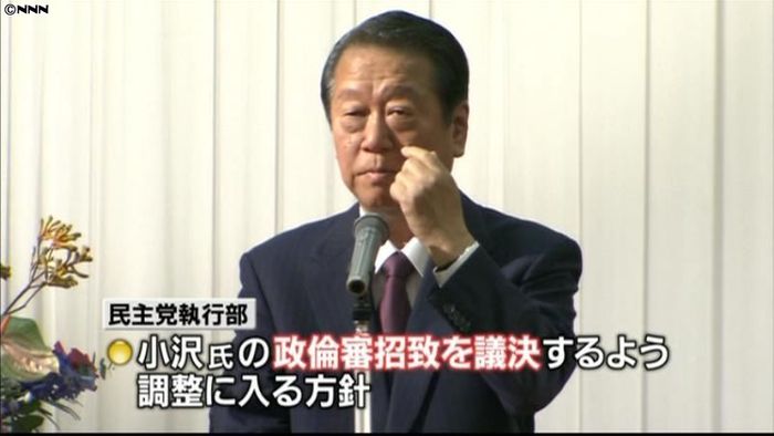 “政倫審出席”菅首相と小沢氏20日に会談
