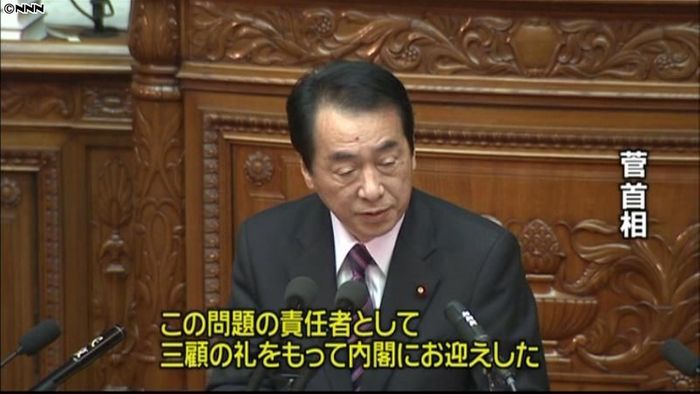 衆院代表質問 自民党、菅首相の姿勢ただす