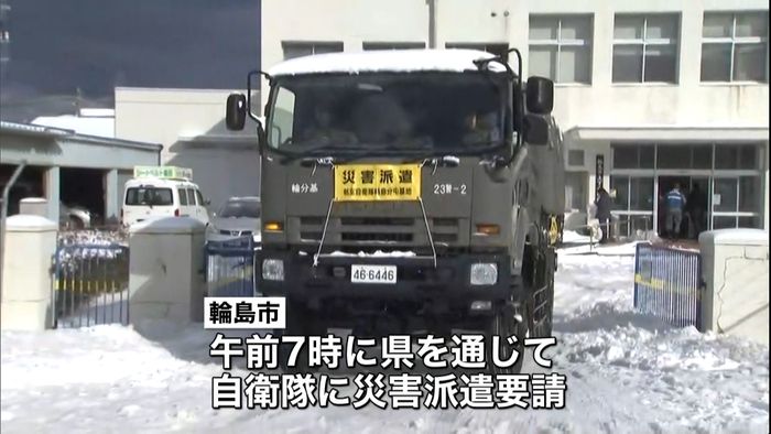 水道管破裂で大規模断水 自衛隊派遣要請も