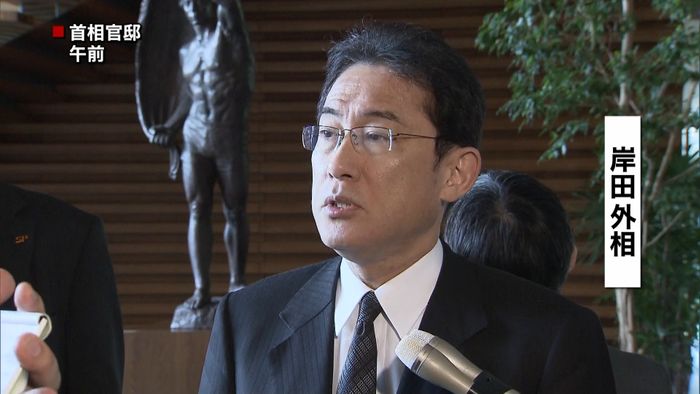 岸田外相、G7外相会合で「広島宣言」を