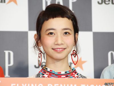 三戸なつめ 恋人公募 こんな前髪でも 三戸なつめ 恋人公募 こんな前髪でも