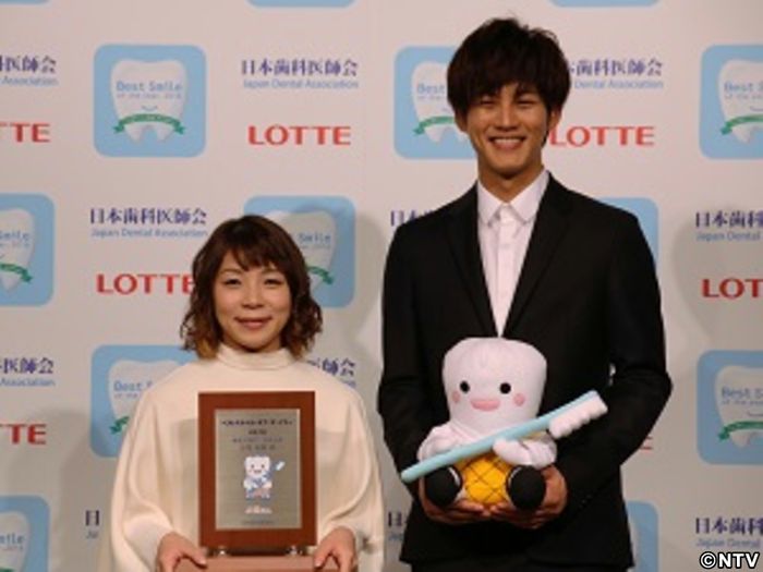 三宅選手、松坂桃李の笑顔「本当に爽やか」