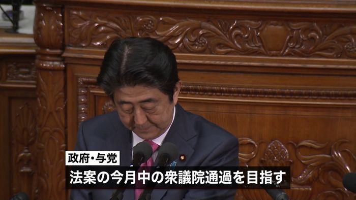 “共謀罪”審議入り 与野党が攻防