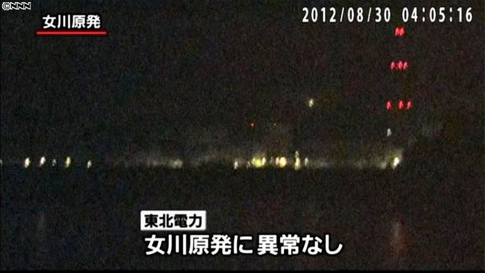 宮城で震度5強 女川原発、異常見られず