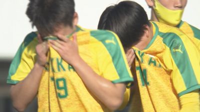 高校サッカー 北海高校 先制するも惜敗
