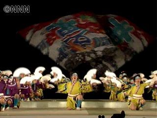 “YOSAKOI”大賞は「夢想漣えさし」