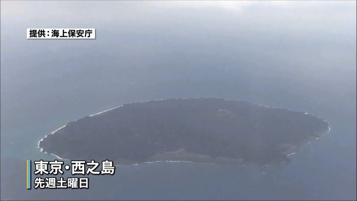 ４か月間噴火確認なし　西之島最新映像公開